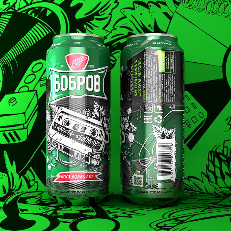 Bobrov限量版啤酒包裝設(shè)計(jì)