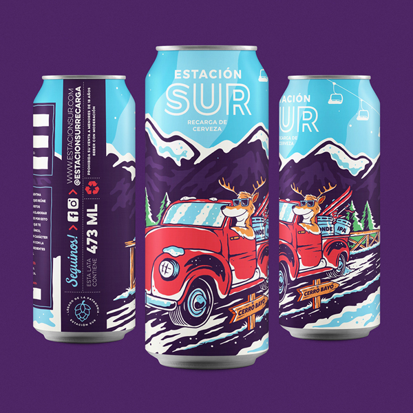 Estación Sur飲料包裝設(shè)計(jì)