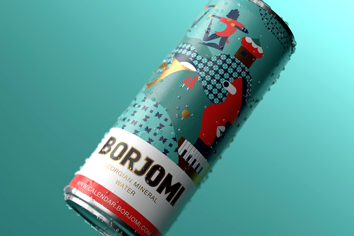 Borjomi飲料包裝設(shè)計(jì)