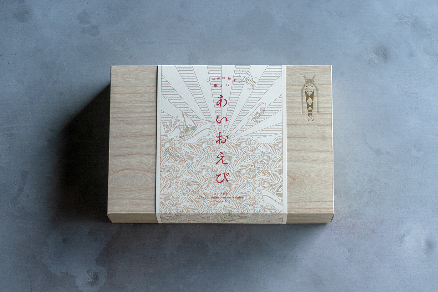 AIOEBI生鮮包裝設(shè)計(jì)