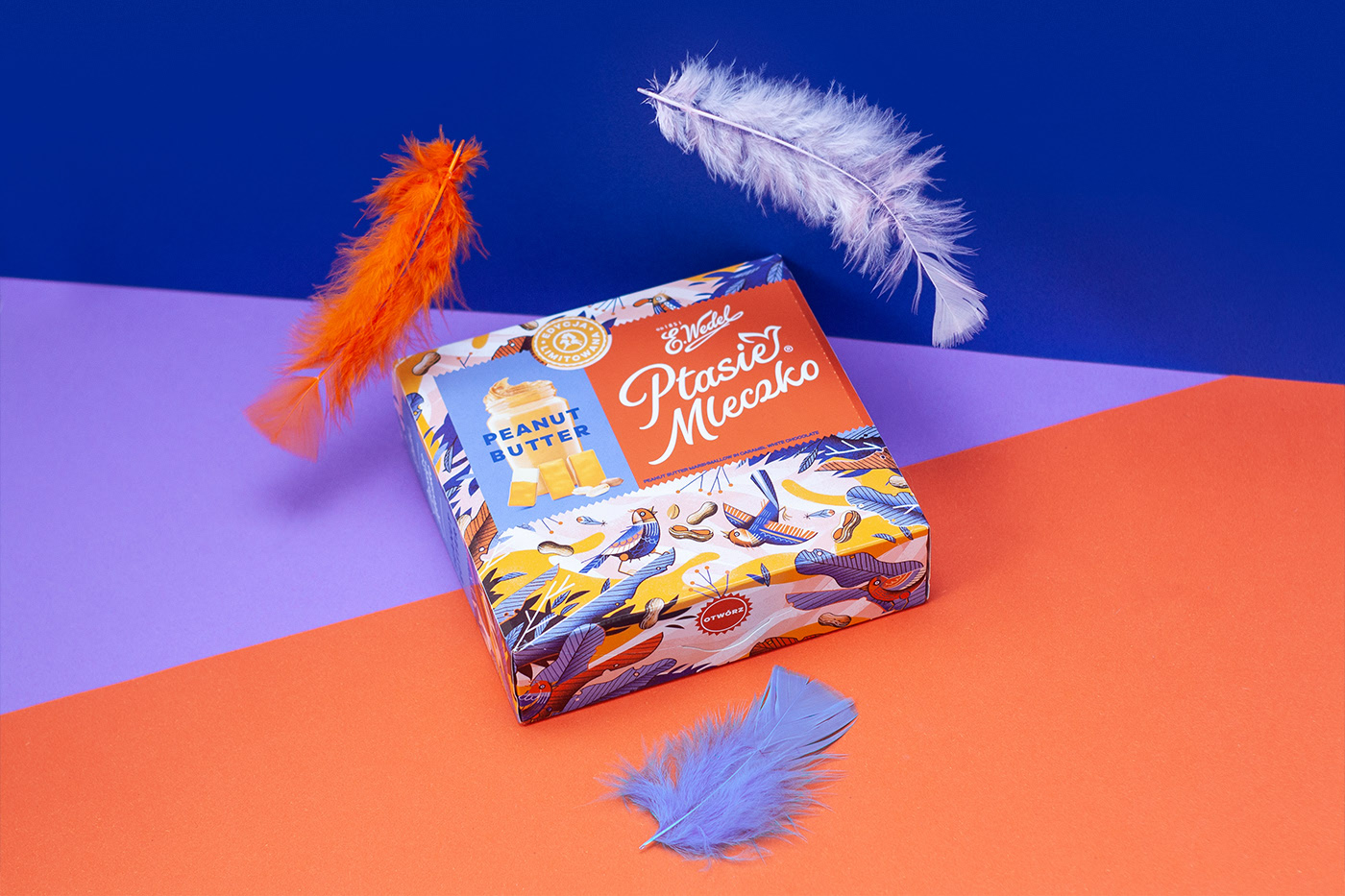 WEDEL 花生糖包裝設(shè)計(jì)