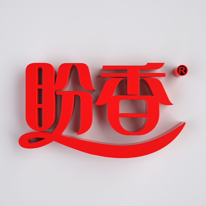 盼香：品牌優(yōu)化升級  （四川）