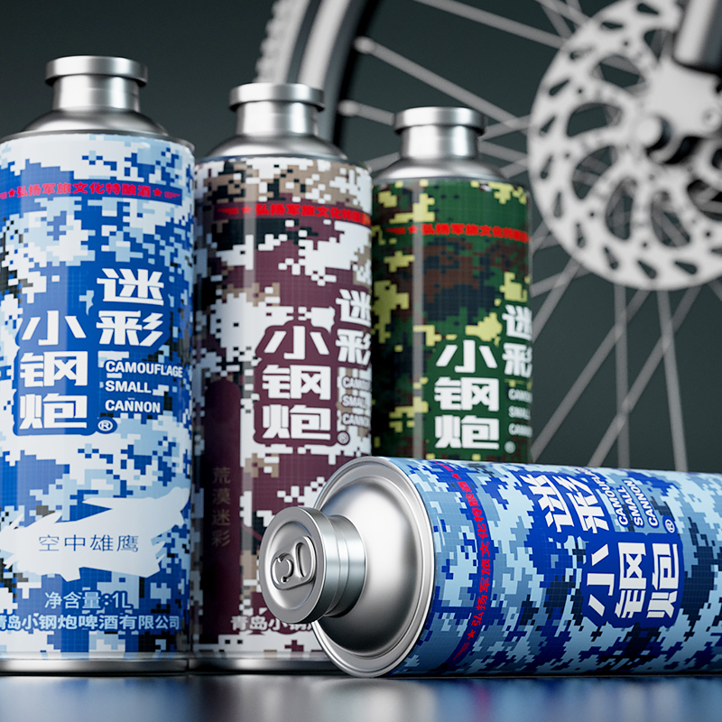 小鋼炮：軍旅文化特釀酒  （青島）