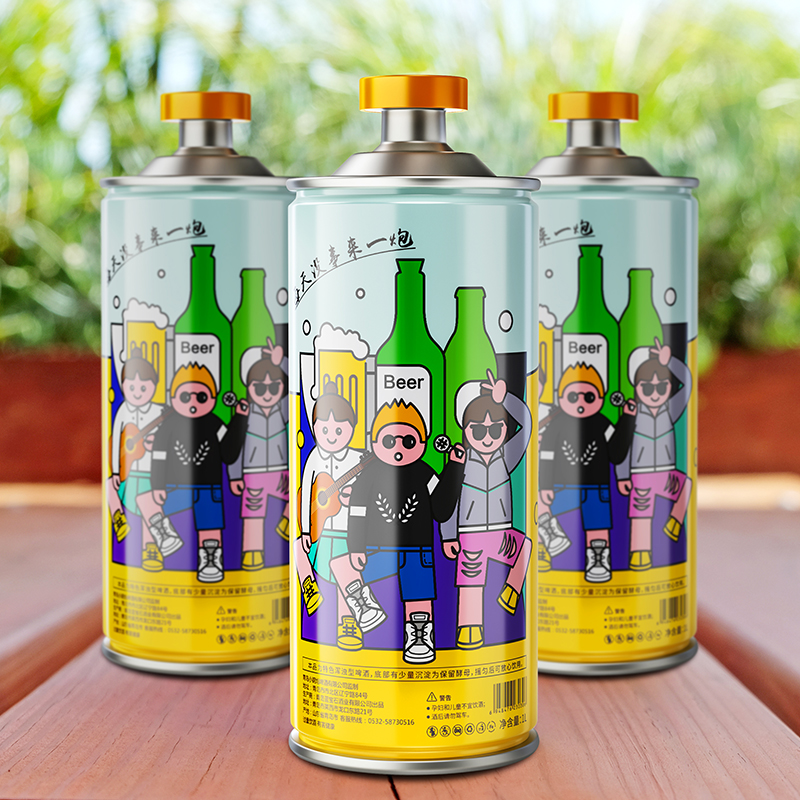 小鋼炮：精釀原漿啤酒（山東）