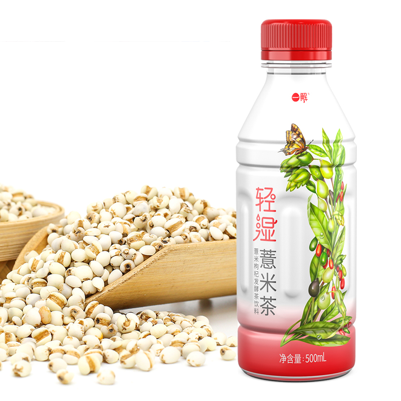 一解：輕濕薏米茶（安徽）