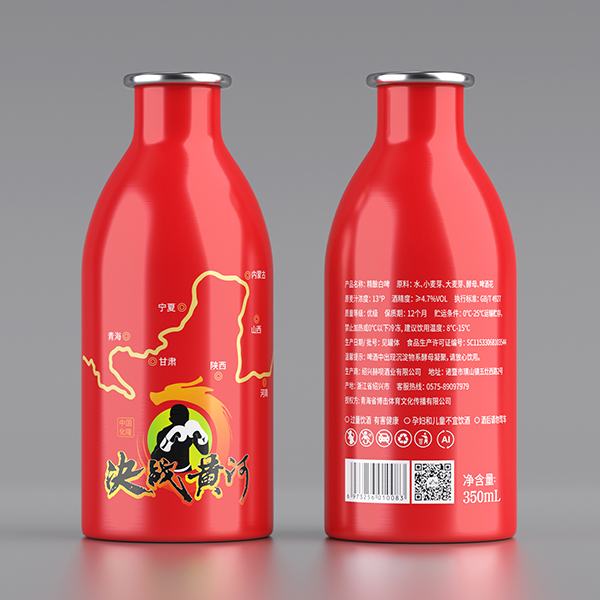 決戰(zhàn)黃河啤酒   （浙江）